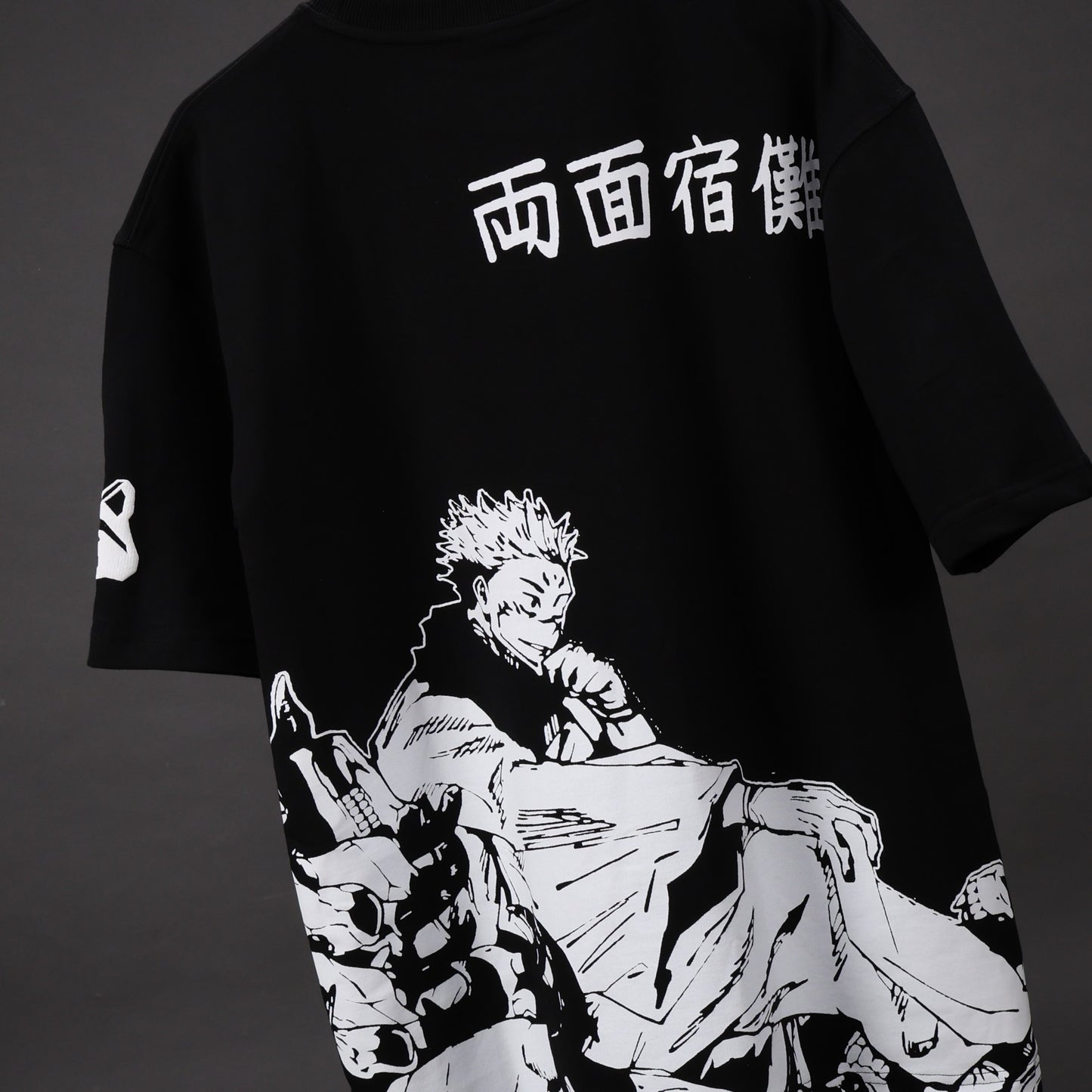 Sukuna Oversized T-shirt